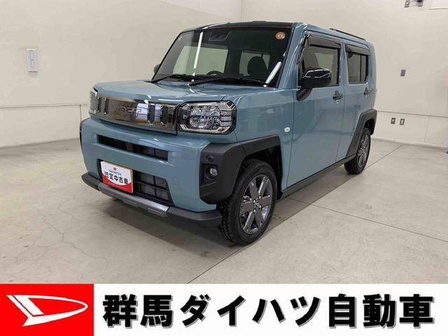 タフト G ダーククロム ベンチャー 