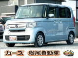 軽39.8専門店カーズの車輌をご覧いただき、誠にありがとうございます。福岡県小郡市上岩田1186-7TEL:0942-73-6060までお問合せ下さい♪