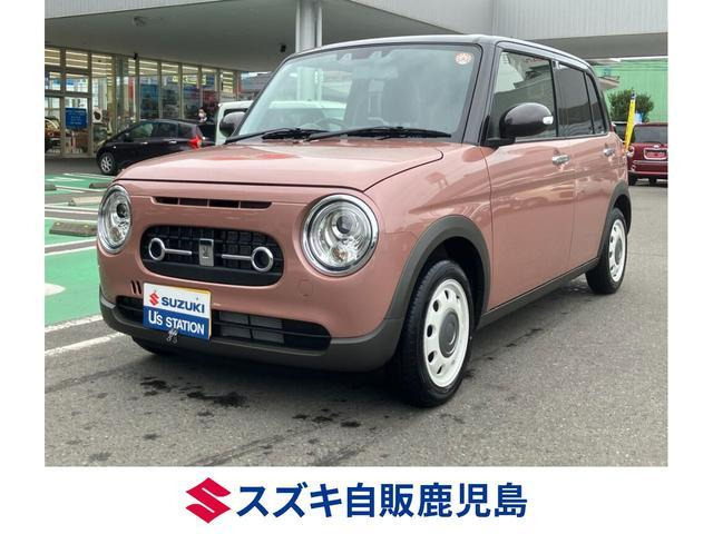 アルトラパン LC X 