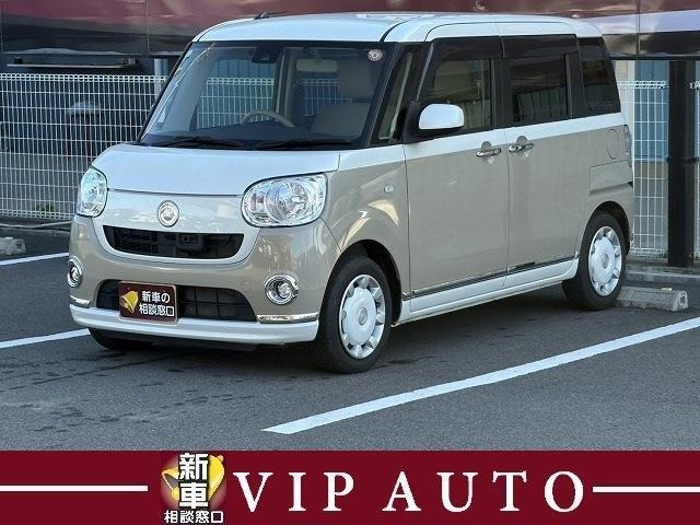 ムーヴキャンバス X メイクアップ SAII