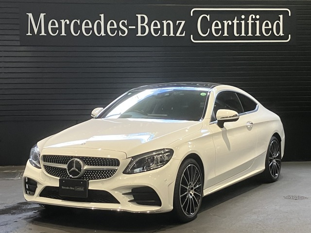 Cクラスクーペ C180 スポーツ レザーエクスクルーシブパッケージ 