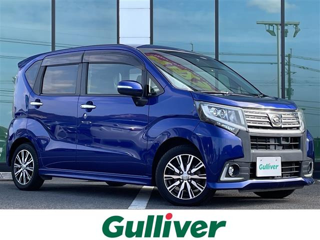 ムーヴカスタムX ハイパー SA修復歴無し