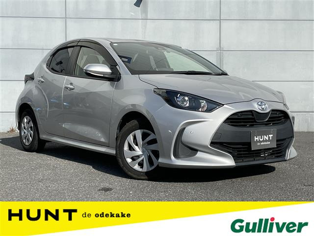 ヤリス 1.0 G 修復歴無し