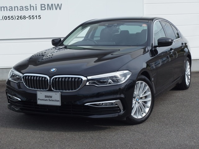 5シリーズセダン530e iパフォーマンス ラグジュアリー