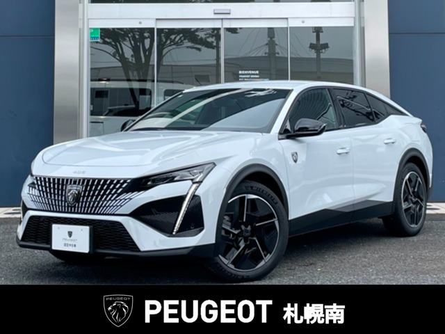 408GT ハイブリッド