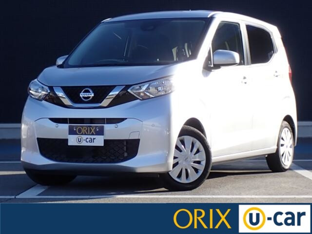 デイズ S ナビ/バックカメラ/ETC/キーレス/ABS/衝突