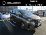 日産認定中古車!安心して選べる!すべてが車両評価付き!査定協会公認のプロの検査員が公平かつ確かな基準で検査を実施。