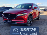 マツダ CX-5