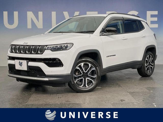 コンパスリミテッド 4WD