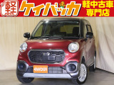 ダイハツ キャスト