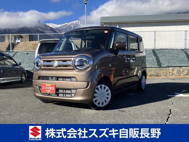 ワゴンRスマイルハイブリッド(HYBRID) Sリミテッド 4WD