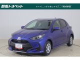 トヨタ ヤリス