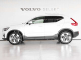 XC40 ウルトラ B4 AWD 4WD 
