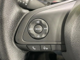 【ステアリングスイッチ】運転中、前方から目線をそらすことなく、オーディオ等の操作が可能な便利機能!安心&快適なドライブを演出してくれます♪
