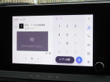地デジ対応、フルセグデジタルTV放送が視聴できます。