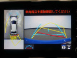 パノラミックビューモニター付きで車両の全周をモニターで確認出来ます。