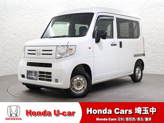 ホンダ N-VAN G ホンダセンシング 4WD の中古車詳細 (58,000km, タフタ