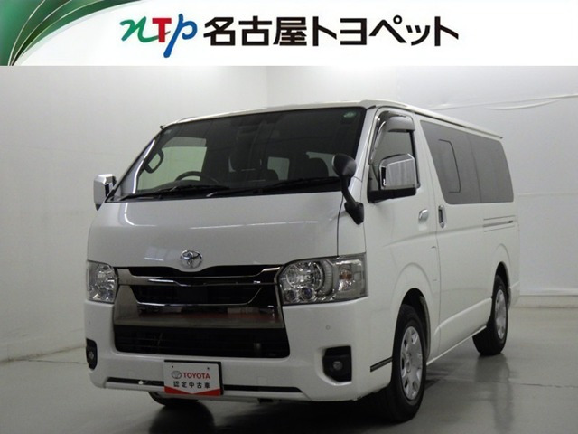 ハイエースバン 2.8 スーパーGL ダークプライムII ロング ディーゼル 