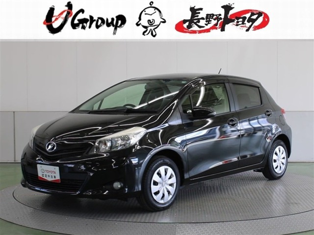 ヴィッツ1.0 F スマイルエディション