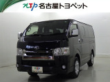 愛知・岐阜・三重・静岡在中で、現車確認可能な方への販売に限らせて頂きます