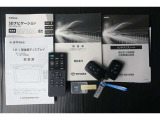 メンテナンスノート、取扱説明書付いています!おクルマの情報が、ギュッと凝縮★ 今までの整備記録が記載されている、大事な物です★