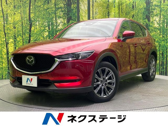 CX-5 2.2 XD エクスクルーシブ モード 