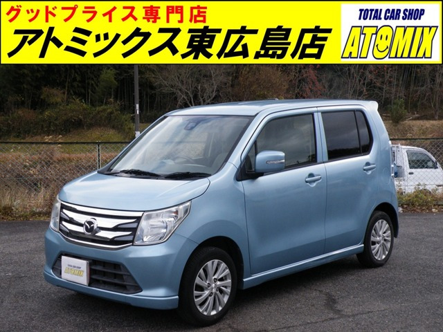 フレアHSハイブリット ナビ TV