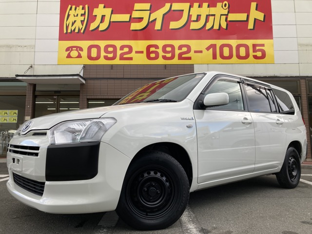 プロボックスバンハイブリッド 1.5 GLトヨタセーフティセンス・プリクラッシュセ