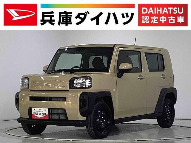 タフト X 4WD