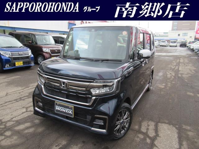 N-BOXカスタムL コーディネートスタイル 4WD