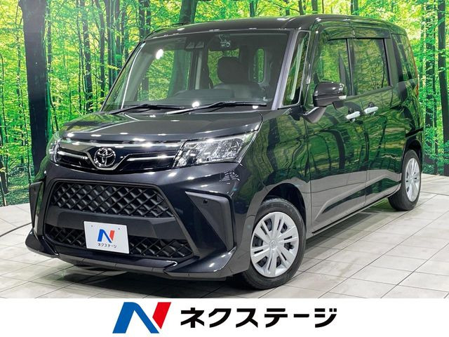 ルーミー 1.0 G （5BA-M900A）