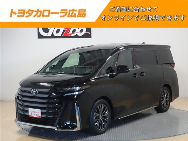 ヴェルファイア2.4 Z プレミア 4WD