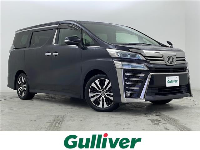 ヴェルファイア 2.5 Z Gエディション 修復歴無し（DBA-AGH30W）