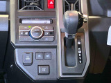 使いやすいシフトです♪操作性も優れています!