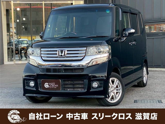 N-BOXカスタム G Lパッケージ 自社 ローン&自社リース取扱店 可決率90パ