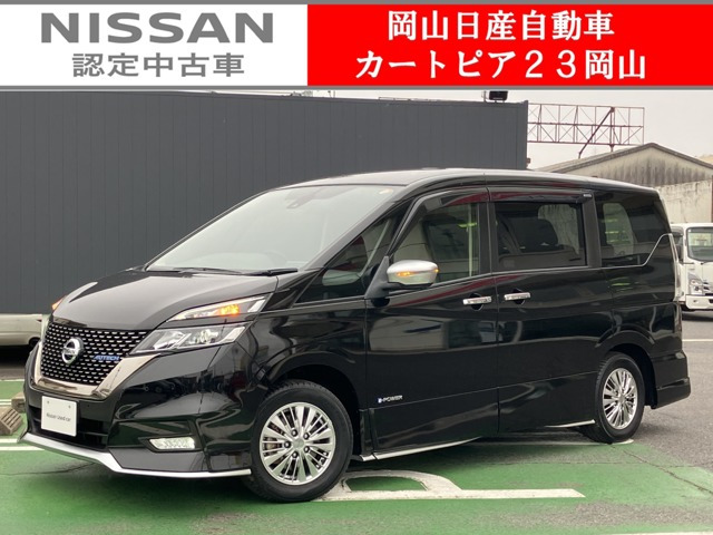 セレナ1.2 e-POWER AUTECHセーフティパッケージ