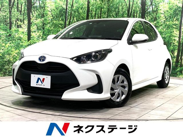 ヤリス 1.5 ハイブリッド X （6AA-MXPH10）