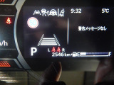 走行距離