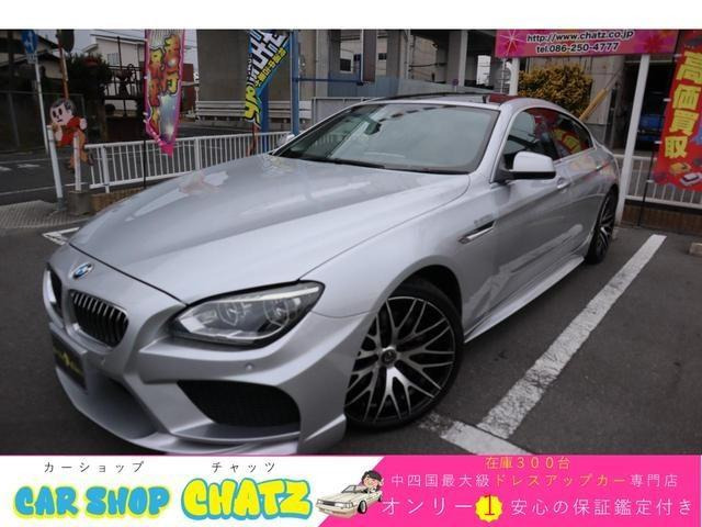 6シリーズグランクーペ640iターボ 走行51000km