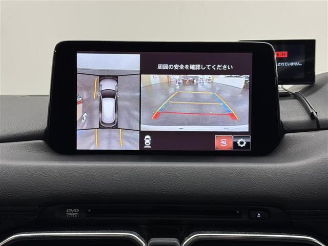 マツダ CX-8 2.2 XD エクスクルーシブ モード 本革シート サンルーフ