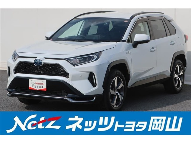 RAV4  PHV 2.5 G Z E-Four 4WD