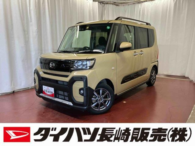 タント ファンクロス