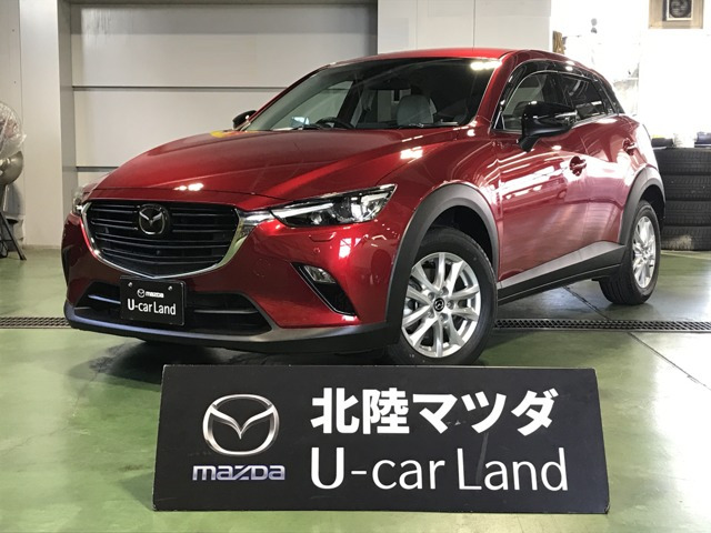 CX-31.5 15S アーバンドレッサー 4WD