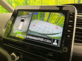 【アラウンドビューモニター】専用のカメラにより、上から見下ろしたような視点で360度クルマの周囲を確認することができます☆死角部分も確認しやすく、狭い場所での切り返しや駐車もスムーズに行えます。