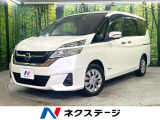 禁煙車 純正9インチナビ 全周囲カメラ プロパイロット コーナーセンサー