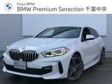 BMW 1シリーズ