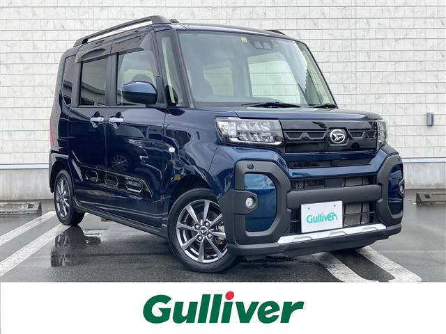 タント ファンクロス 修復歴無し