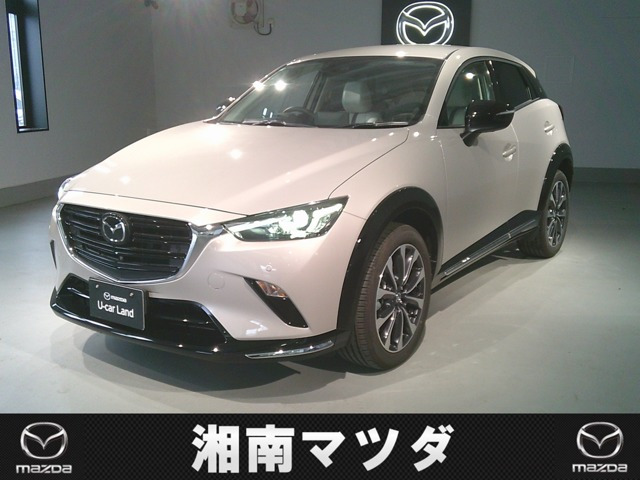 CX-3 1.5 15S アーバンドレッサー 