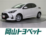 トヨタ ヤリス