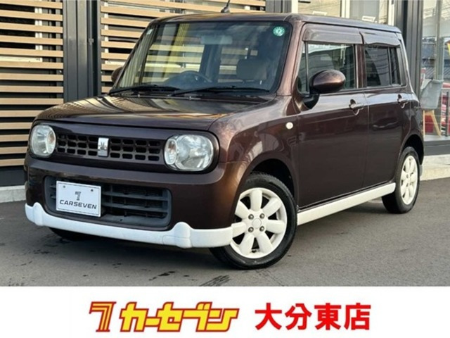 アルトラパン リミテッド 